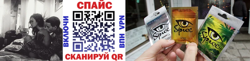 мега как зайти  Высоковск  нарко площадка официальный сайт  наркотики  БУТИРАТ BDO 33% 