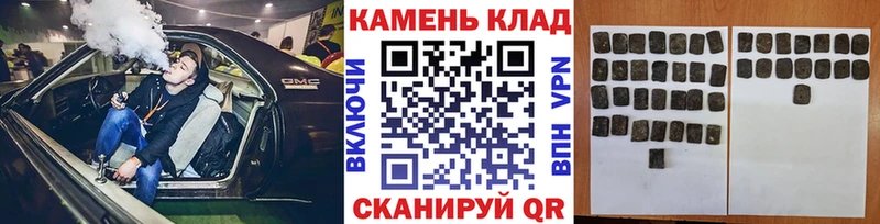 сколько стоит  Высоковск  ГАШ AMNESIA HAZE 