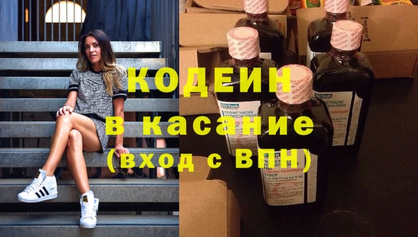 экстази Аксай