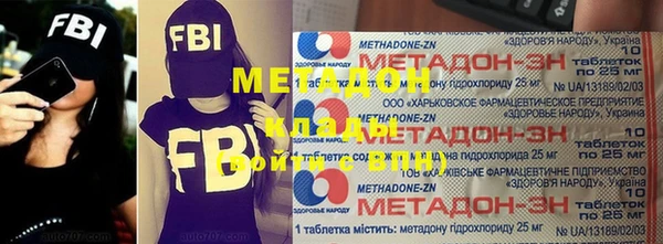 прущий лед Богородицк