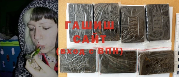 бутик Богородск
