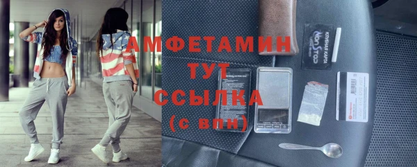 марки lsd Богданович