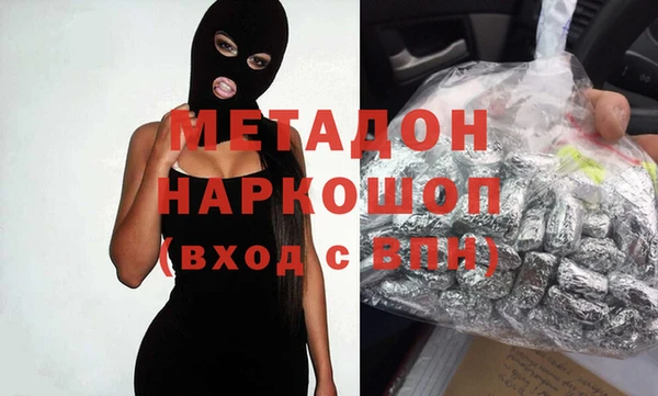 марки lsd Богданович
