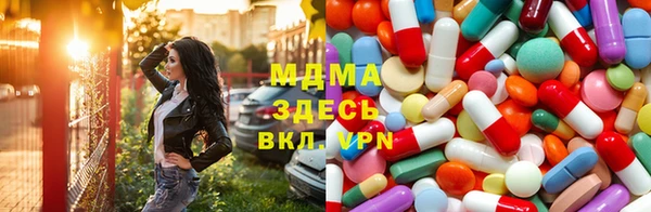 марки lsd Богданович