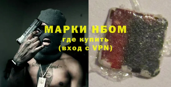 прущий лед Богородицк