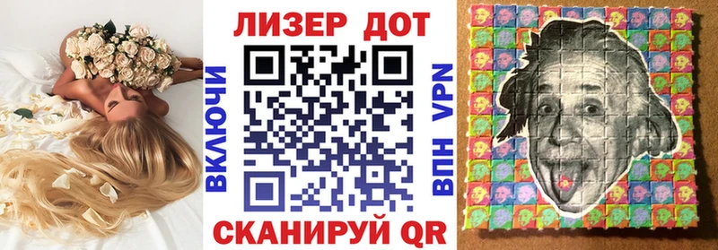 Марки NBOMe 1,5мг  omg   Высоковск 